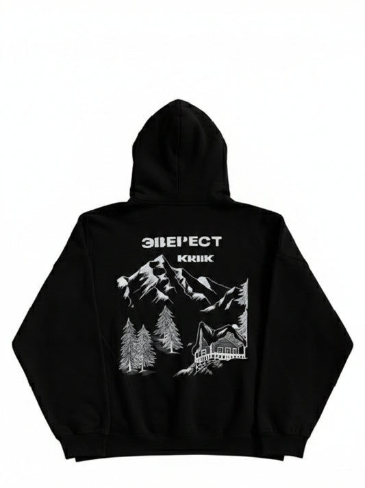 Premium Fleece Hoodie